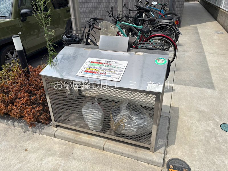 アベニール荒田 その他