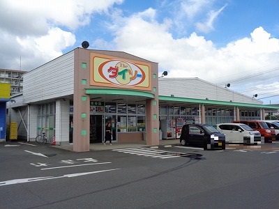 グランドメゾンあいら　B棟 スーパー