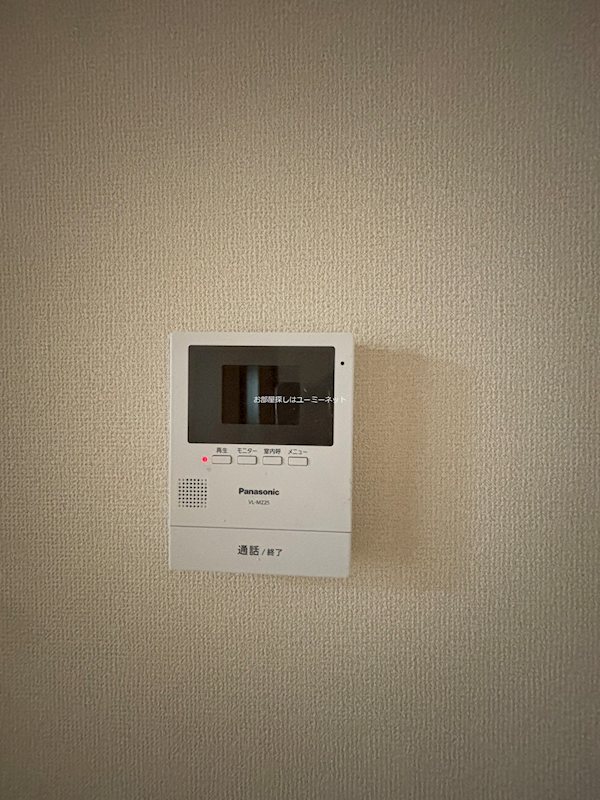 コンフォールふく セキュリティ