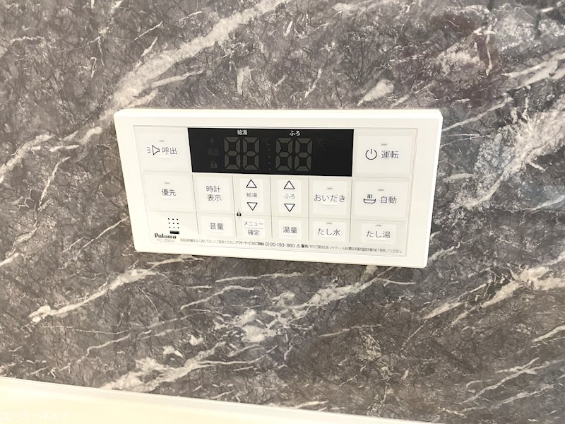 SUPERIORE その他