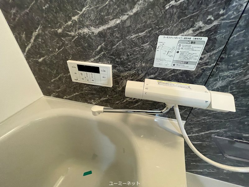 SUPERIORE その他設備