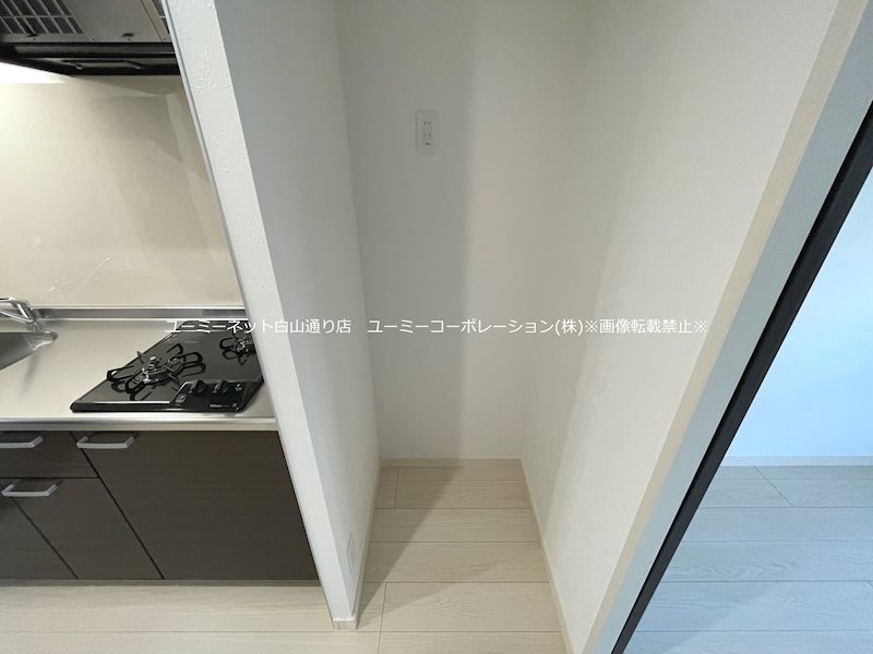 SUPERIORE その他