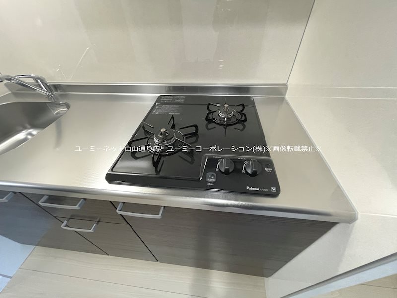 SUPERIORE その他