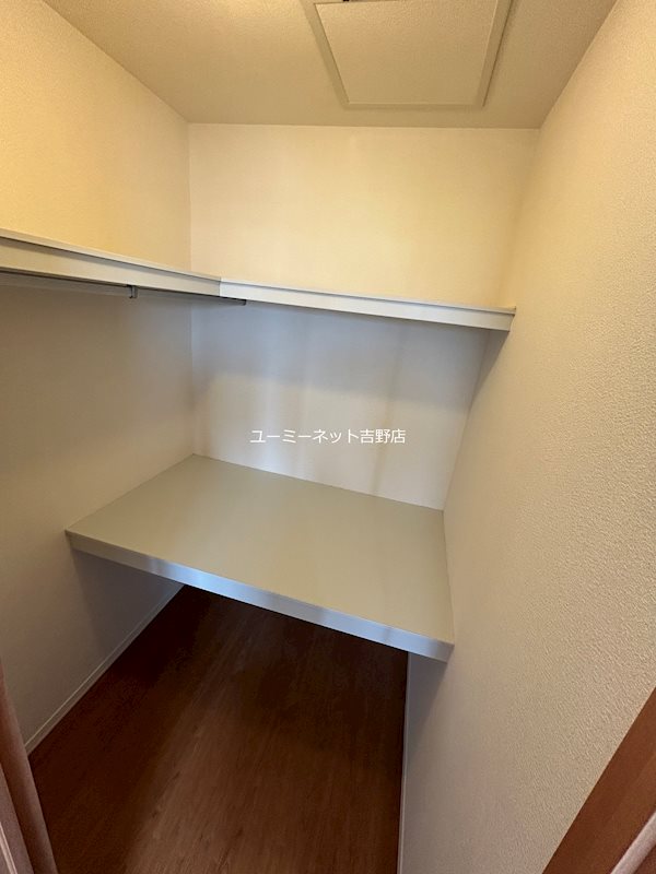 ヴィラーチェ花水木 収納