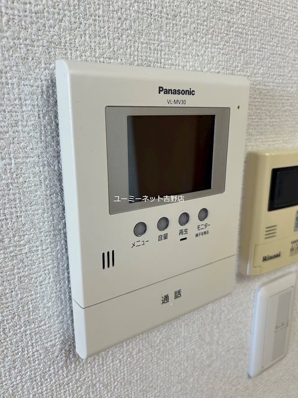 ヴィラーチェ花水木 セキュリティ