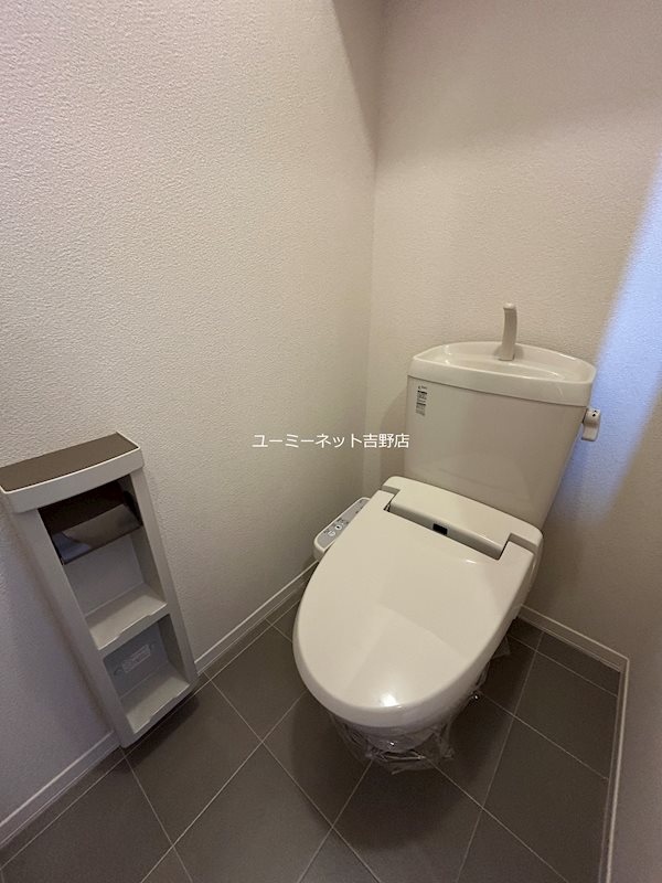 ヴィラーチェ花水木 トイレ