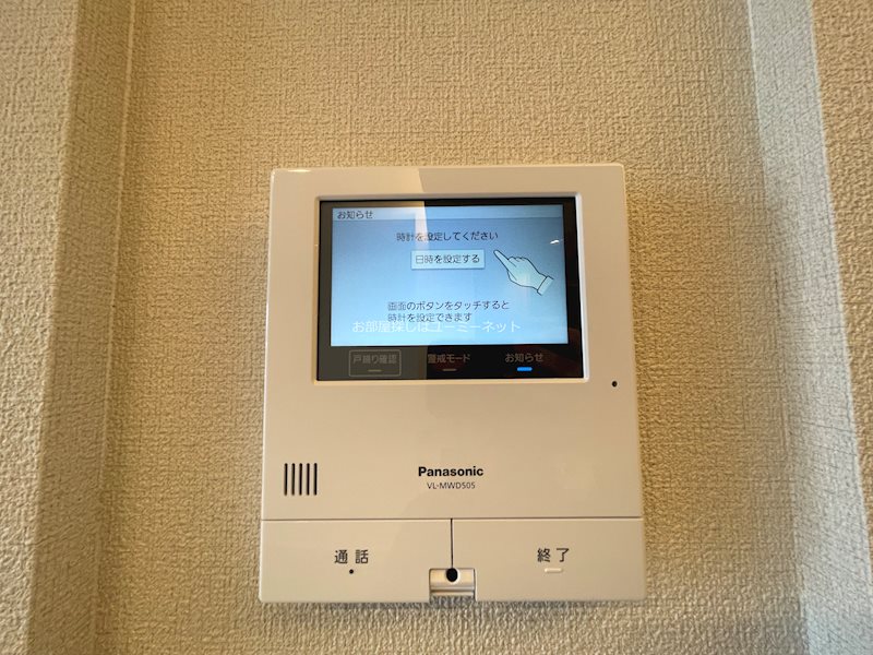 グランメゾン下荒田 セキュリティ