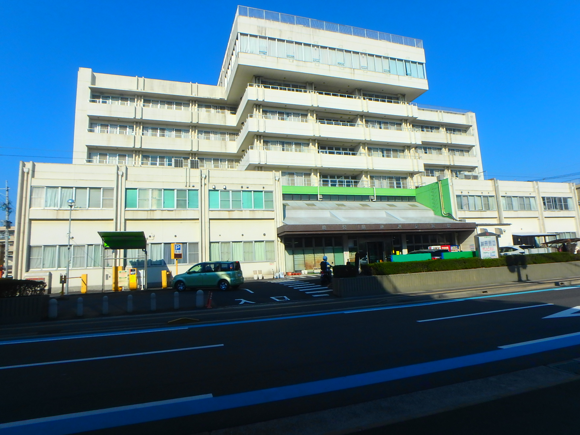 グランメゾン下荒田 総合病院