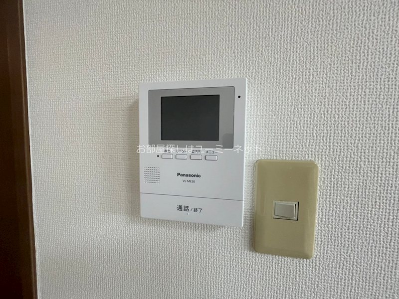 アグリＴ＆Ｏ セキュリティ
