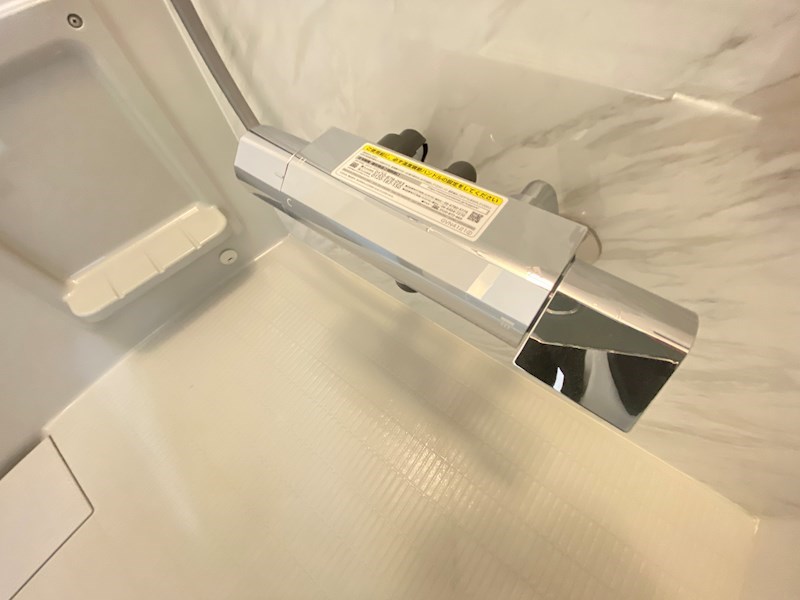 サンホープ長田 その他
