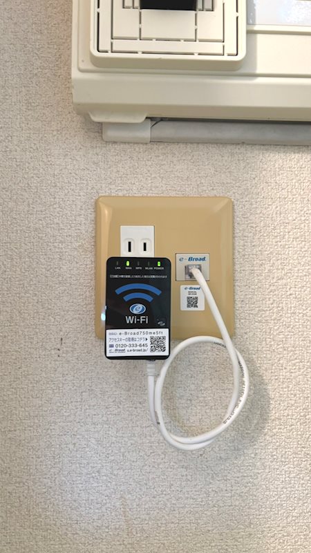 min若葉 その他