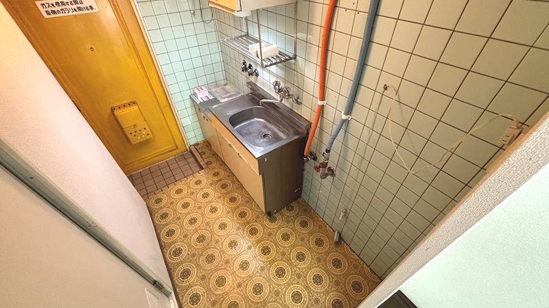 min若葉 その他