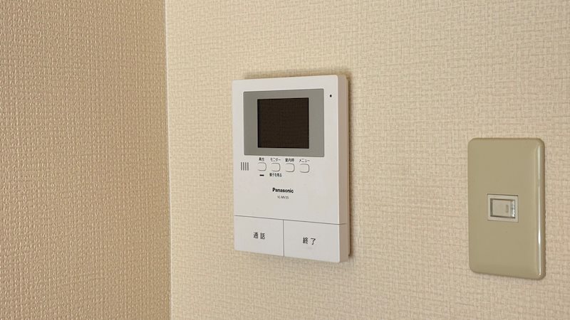 min若葉 セキュリティ