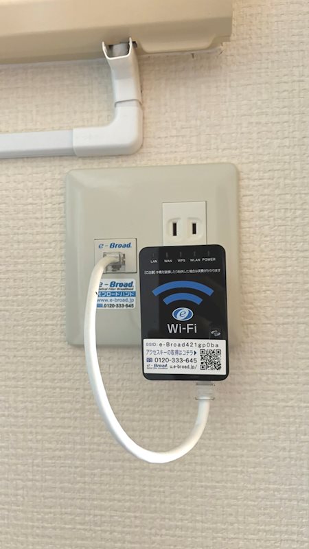 min若葉 その他