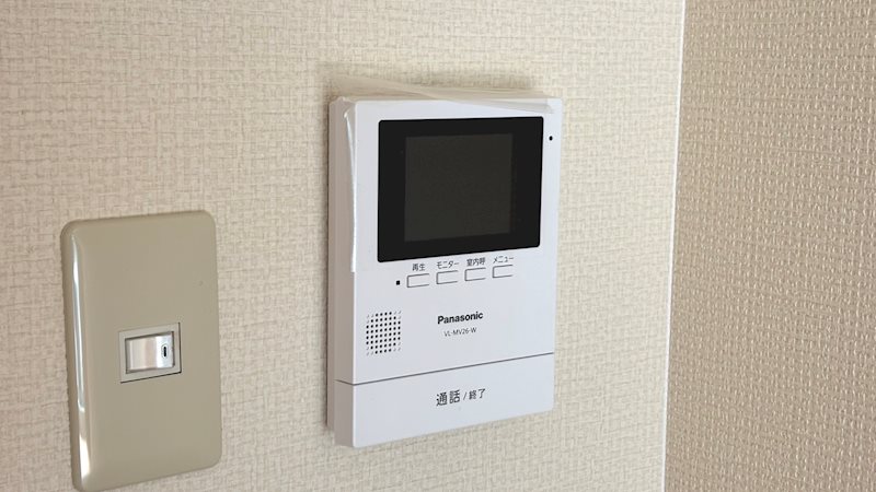 min若葉 セキュリティ