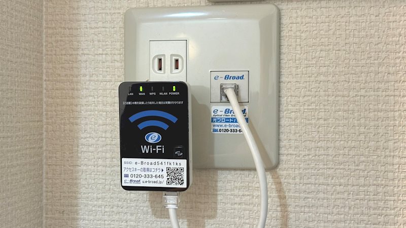 min若葉 その他