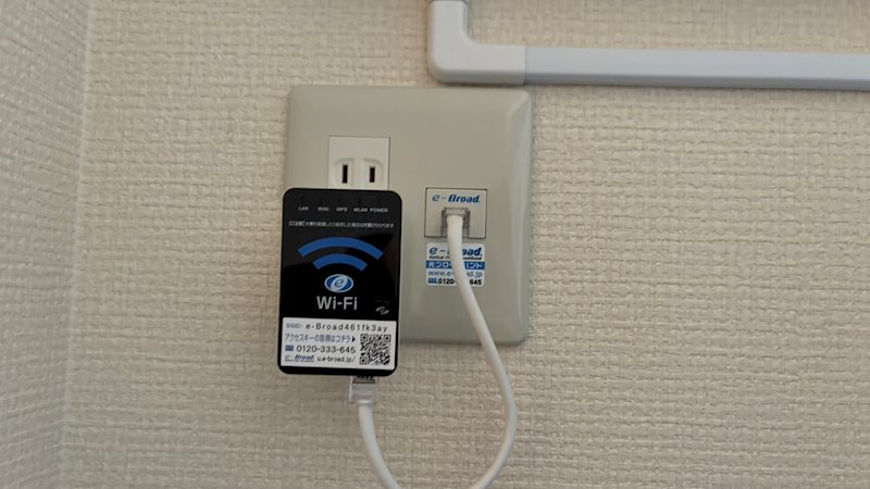 min若葉 その他
