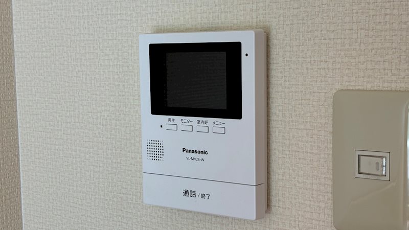 min若葉 セキュリティ