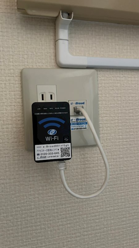 min若葉 その他