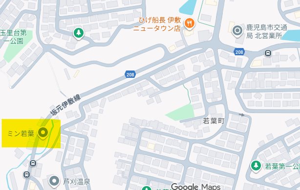min若葉 その他