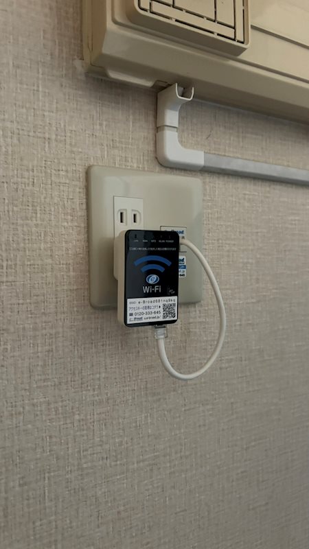 min若葉 その他