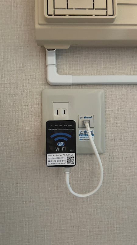 min若葉 その他