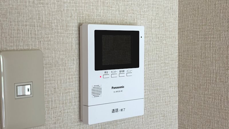 min若葉 セキュリティ