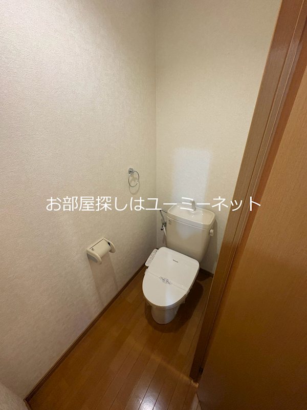 アムールF トイレ