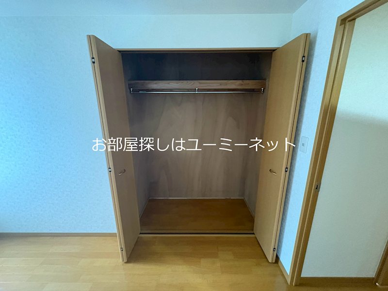 アムールF 収納