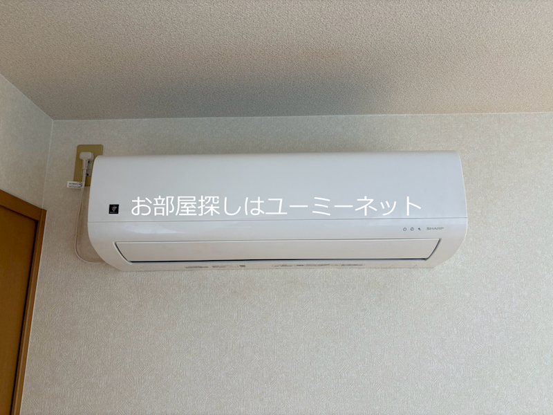アムールF その他設備