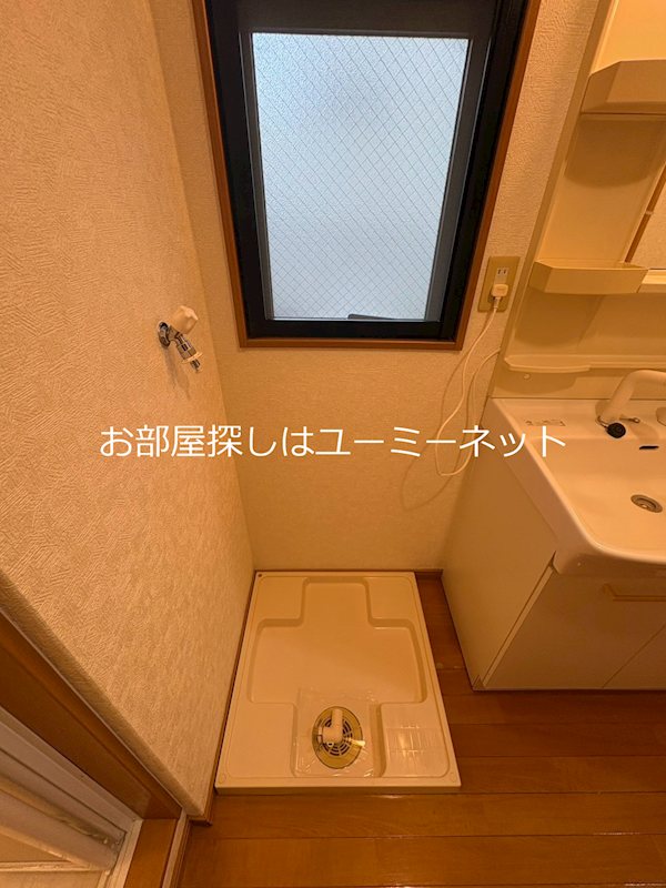 アムールF その他