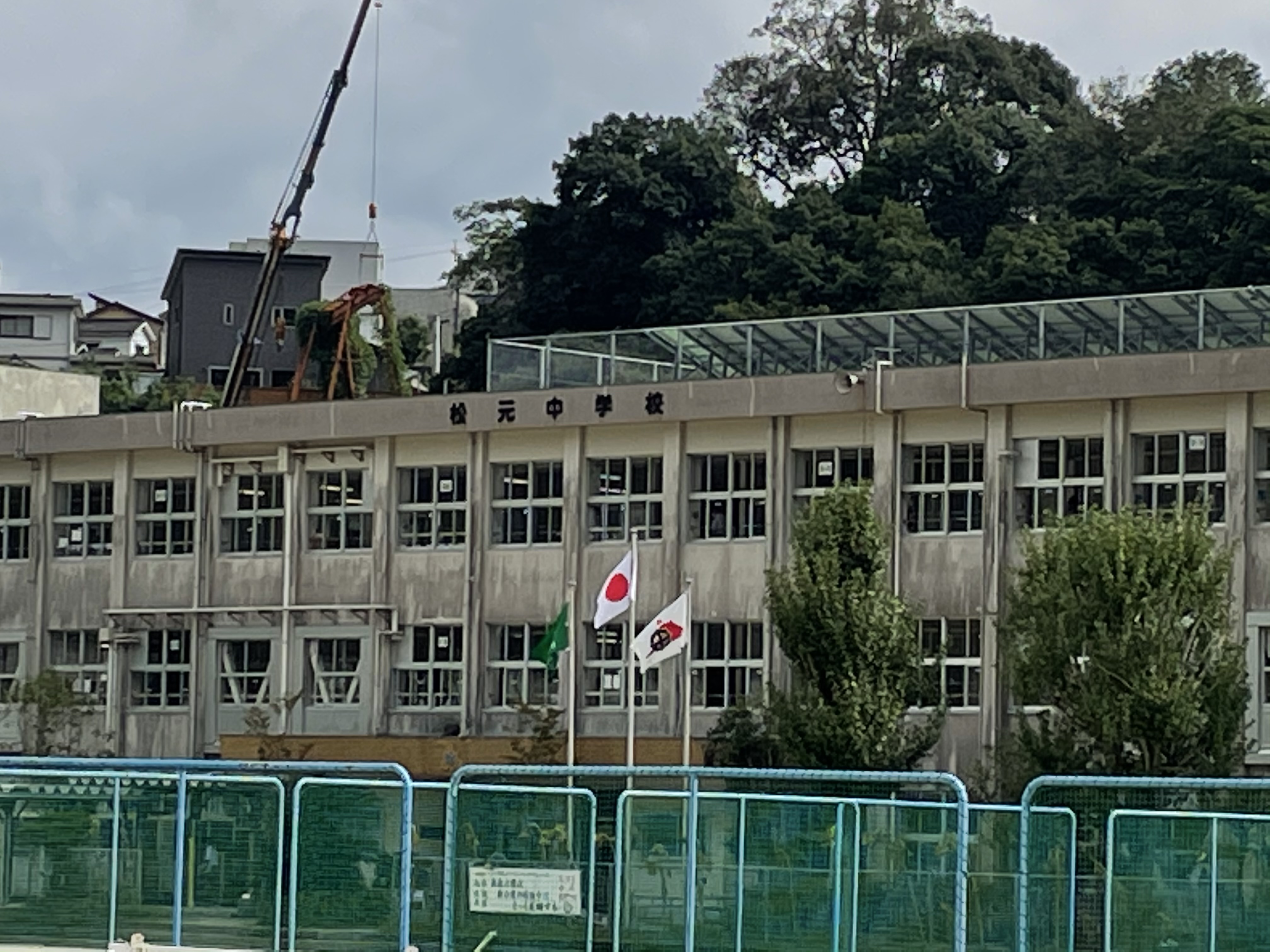 アムールF 中学校