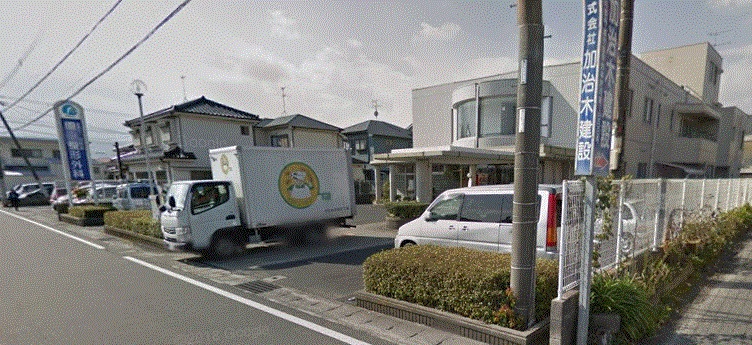 セジュールHiro 総合病院