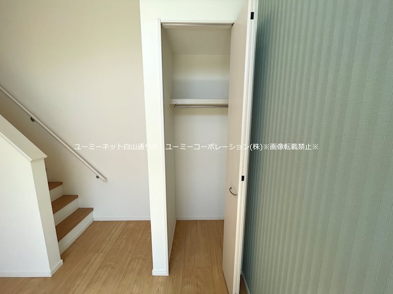 フォンターナ島崎 収納