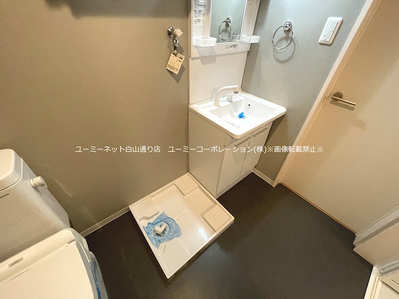 フォンターナ島崎 その他設備