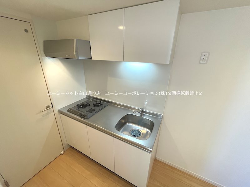 フォンターナ島崎 キッチン