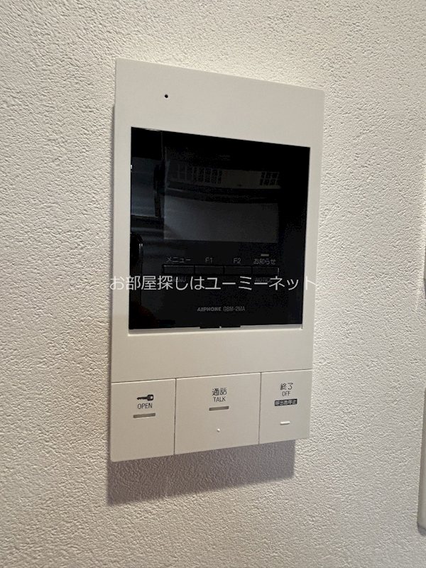 Ark Place Ⅱ セキュリティ