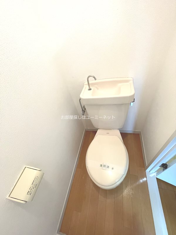 エクセレント宇宿 トイレ