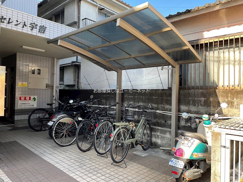 エクセレント宇宿 その他共有部分