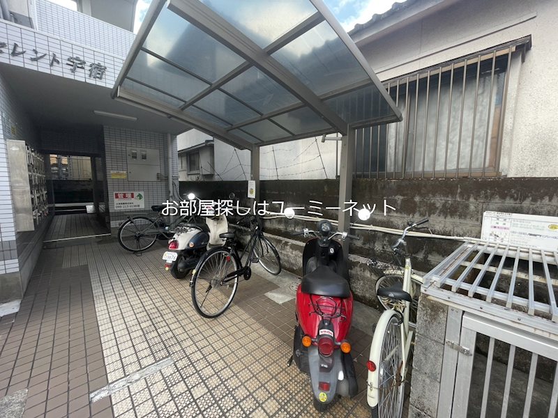 エクセレント宇宿 その他