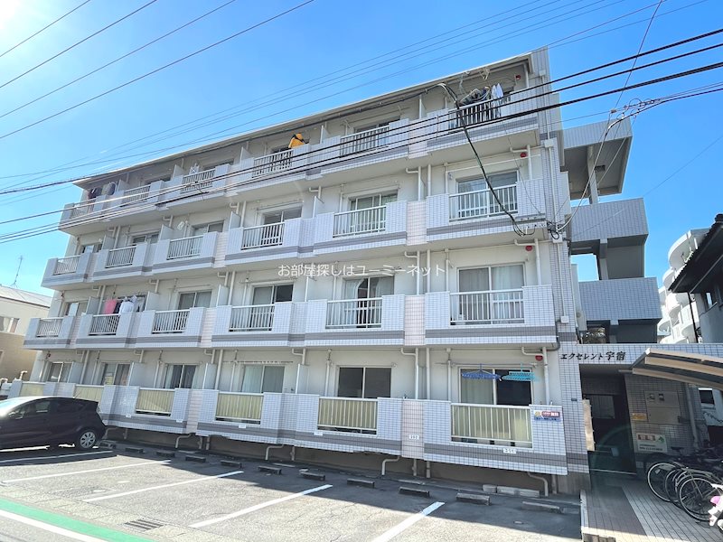 エクセレント宇宿 その他