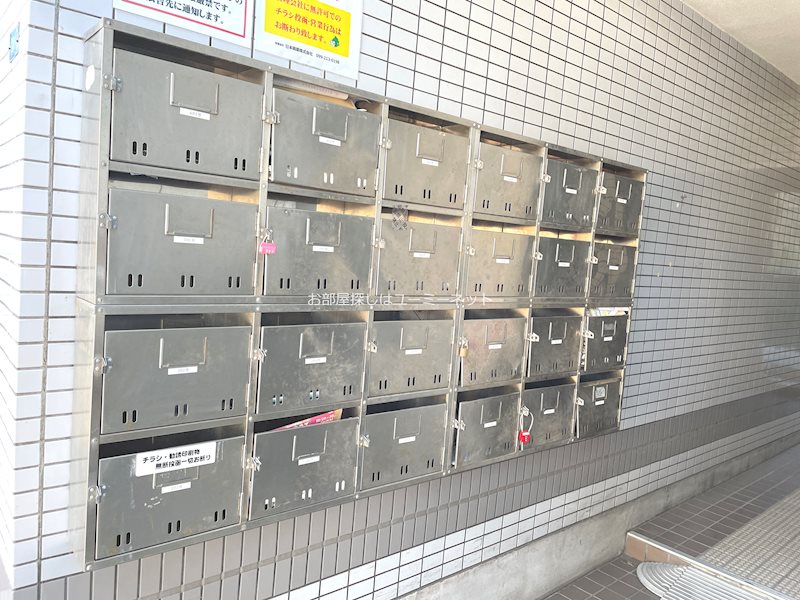 エクセレント宇宿 その他