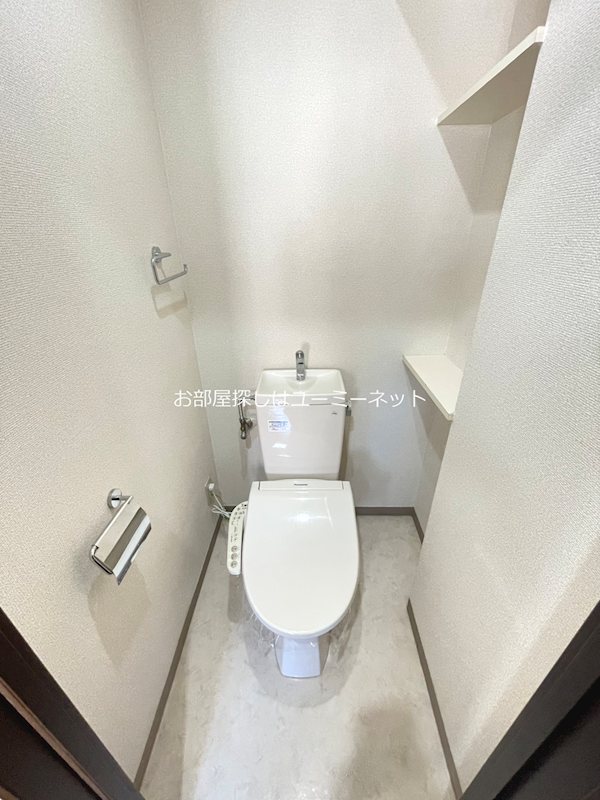 ネオアクシス中央町 トイレ