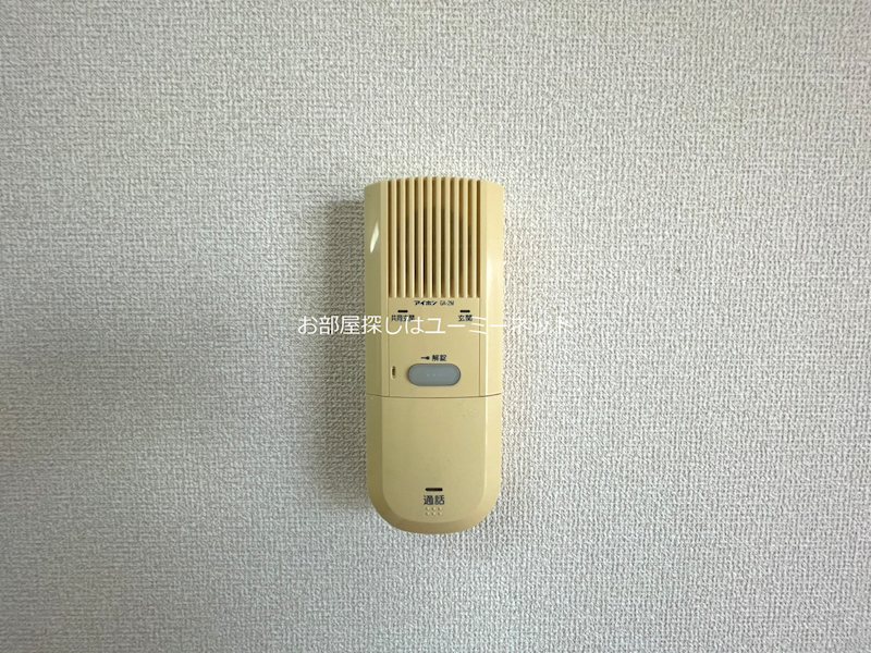 ネオアクシス中央町 セキュリティ