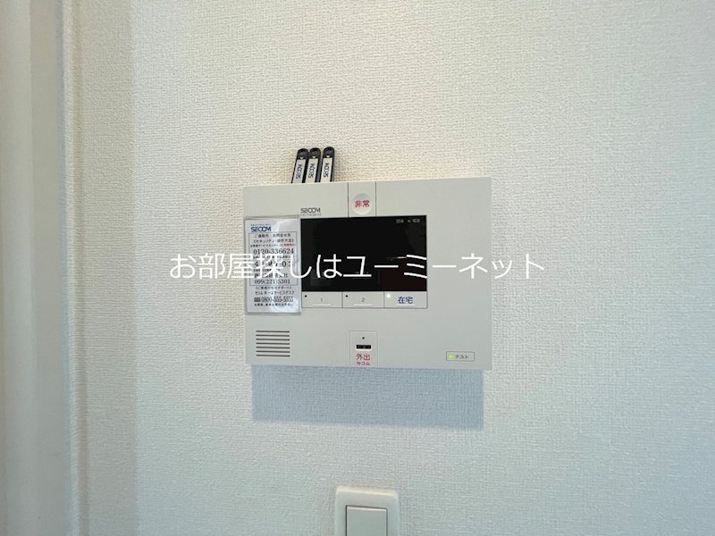 エスポワール花 セキュリティ