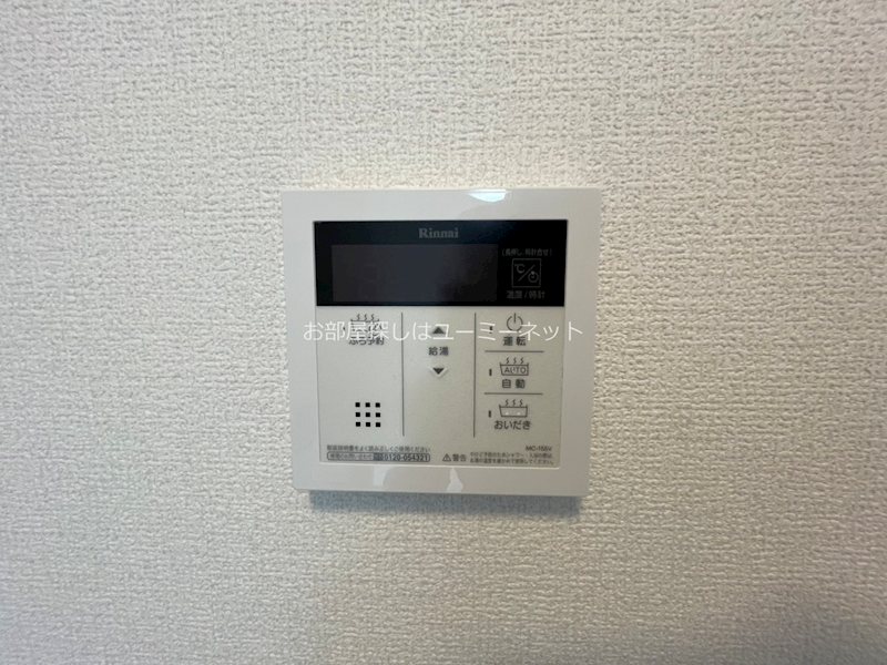 エスポワール花 その他