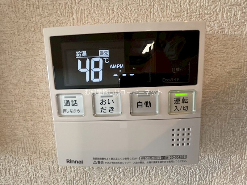 ＬＩＶＥ Ⅱ その他