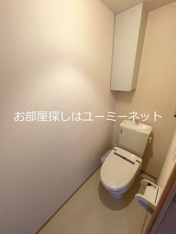 Penny　Lane　A棟 トイレ