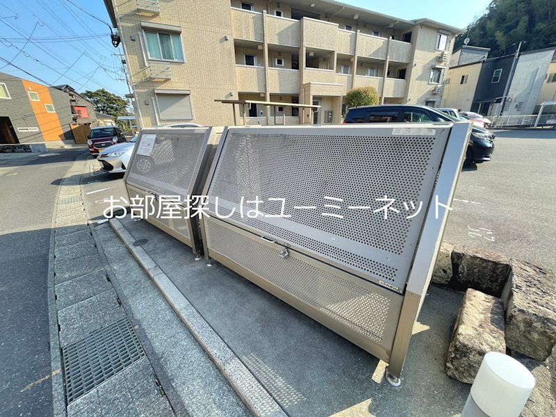 Penny　Lane　A棟 その他共有部分