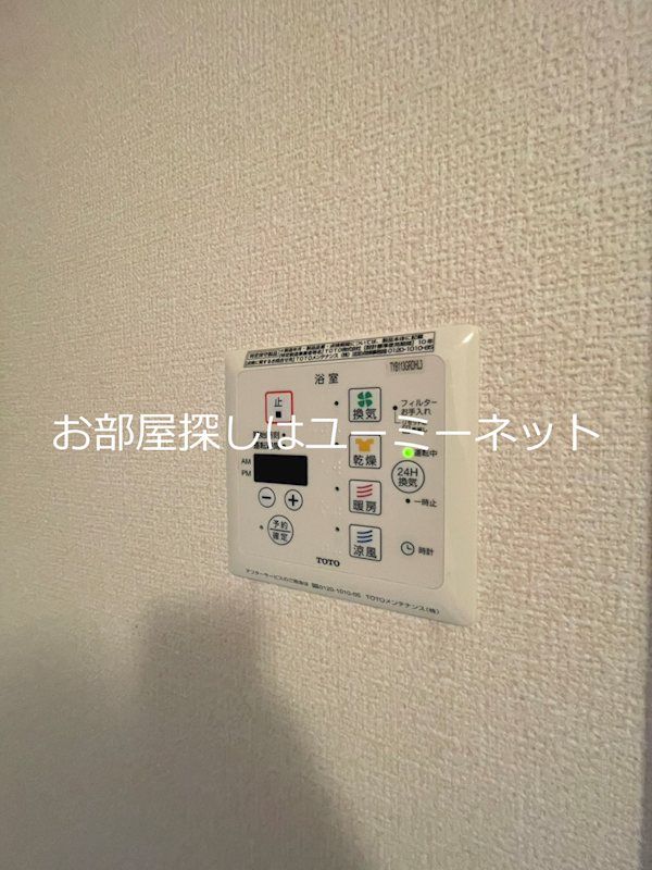 Penny　Lane　A棟 その他